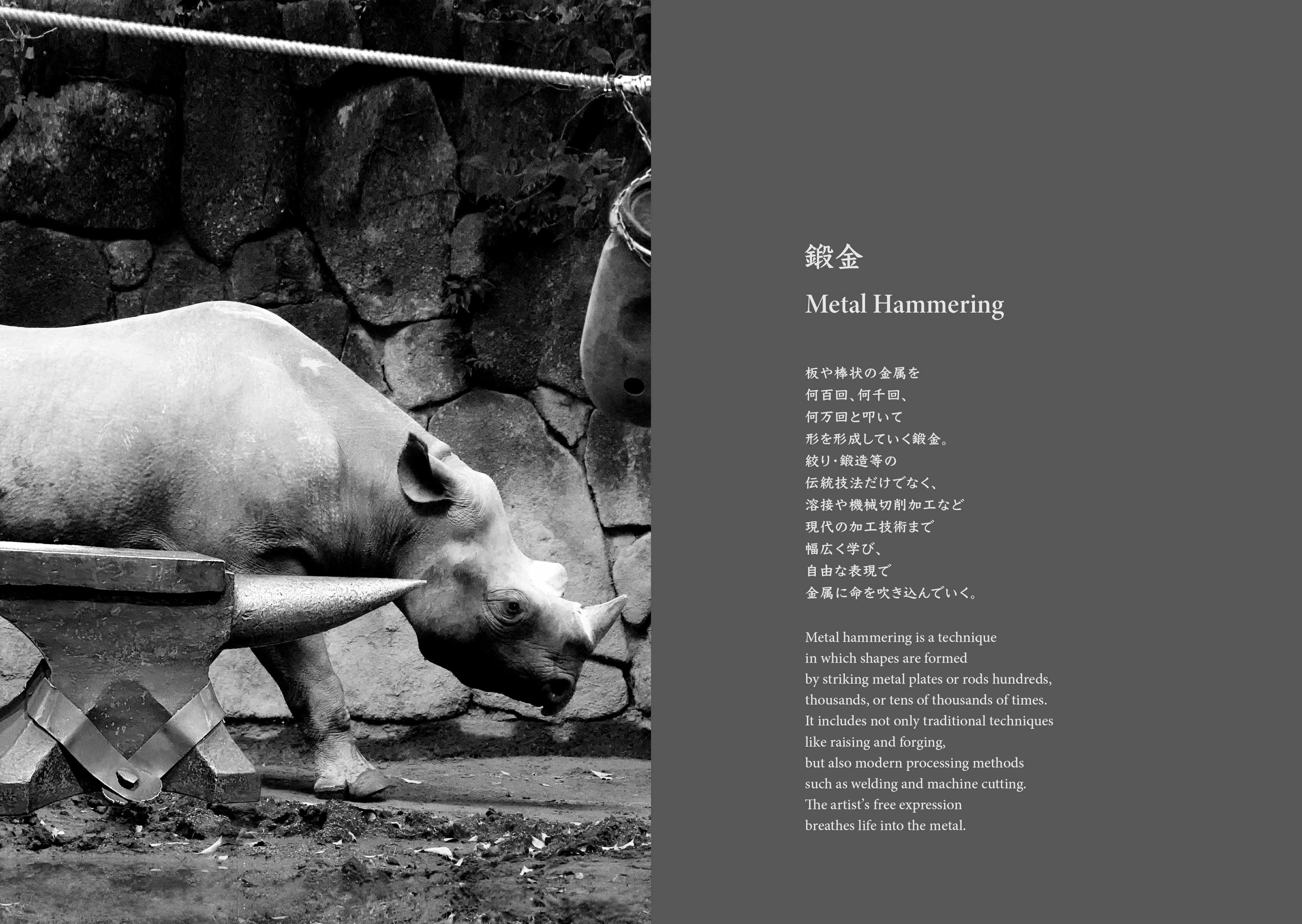 他受賞作